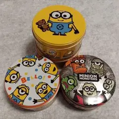 ミニオン 空き缶 3個セット おまけ付き