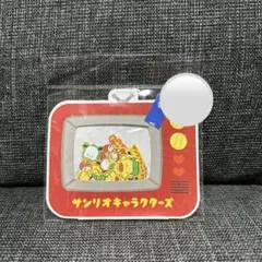 Item thumbnail for item 09acc01f-1d0d-4c55-874a-cda3fa22ffa6