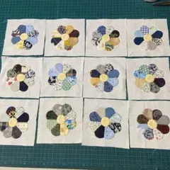 キルトトップ　12枚