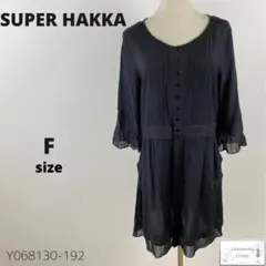 Item thumbnail for item d7ef6920-d773-40f4-90dd-b04f2c177548