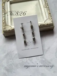 Item thumbnail for item e90f4d79-a814-4853-ae66-3208cb595fc4