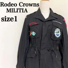 Item thumbnail for item c241d70d-ef6f-45a2-a1ab-92aee8ae0f39