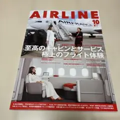 Item thumbnail for item 4f18d887-4468-491a-9724-3d2fabbdc973