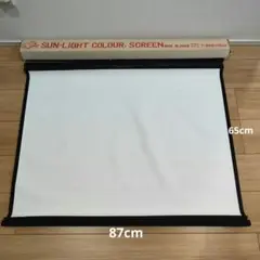 Item thumbnail for item fec00ea0-9f60-41e2-9ef5-db390ddf4998