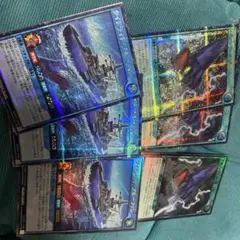タイドライド・ブルーフィン ブルーフィンオース　シークレット　スーパー