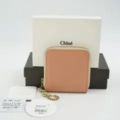 Item thumbnail for item cd7ca08d-92e9-40fc-b76e-8c43d8b62aa7