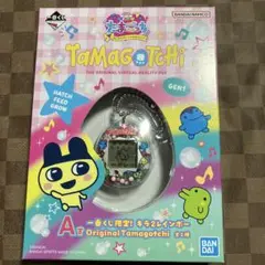 たまごっち 一番くじ A賞