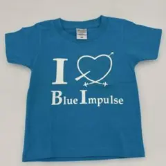 ブルーインパルス　Tシャツ　100㎝　Y255