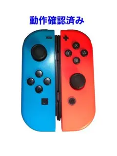 ジョイコン　Joy-Con LR ネオンブルー　ネオンレッド　動作品　1