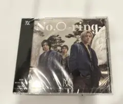 新品未開封ナンバーアイ ナンバリング