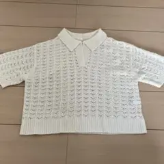 GU