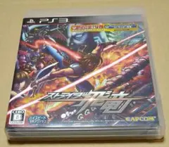 ストライダー飛竜 PS3 良品