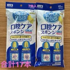 Item thumbnail for item 6633792c-32ce-4bca-8236-b0aa6826918d