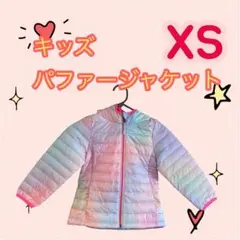 パファージャケット フード付き ライトウエイト パッカブル XS106〜114