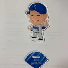 横浜DeNAベイスターズ　BIGアクリルスタンド　#27上茶谷選手