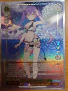常闇トワHLP
