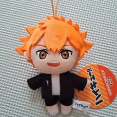 ハイキュー!! マスコットぬいぐるみ3 烏野高校 日向翔陽