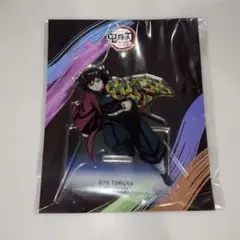 Item thumbnail for item 3da8dee9-52fe-4499-998c-0297a90c29bb