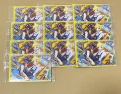 プロセカ　ウエハース　鏡音レン
