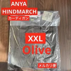 ユニクロ アニヤ XXL メリノオーバーサイズVネックカーディガン olive