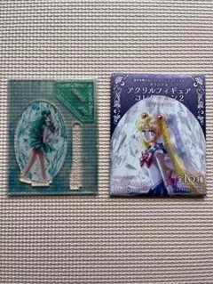 セーラームーンミュージアムオリジナルアクリルフィギュアコレクション2