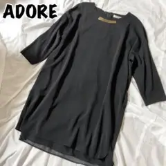 美品!高級感!ADORE 膝丈ワンピース ゴールドプレート ブラック Mサイズ