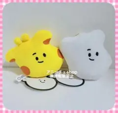 しばたま ぬいぐるみ マスコット 2種セット