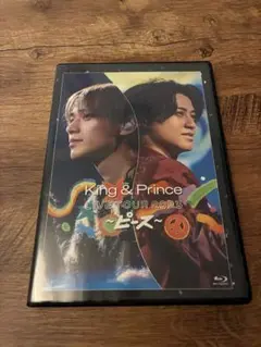 King & Prince 2023 ～ピース～ Blu-ray