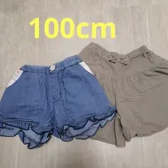 ショートパンツ、キュロット　セラフ　la poche biscuit