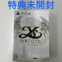 PS4 イース・オリジン スペシャルエディション　特典未開封