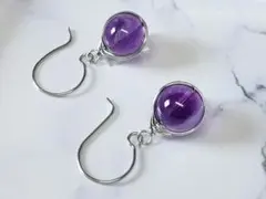 のび太の妹様 リクエスト 2点 まとめ商品
