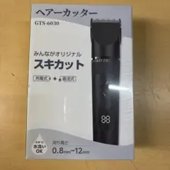 Item thumbnail for item b3f1791e-76c3-488e-88bf-486e1b393e0b