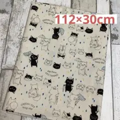 猫のイラスト プリント　オックス生地　はぎれ