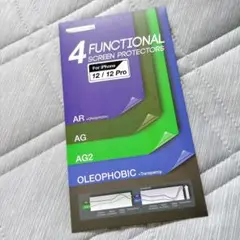 iPhone12/12Pro [4枚セット] フィルム⭐️未開封品