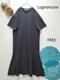 Lugnoncure ルノンキュール　マーメイドカットワンピース