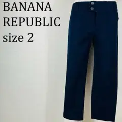 美品 バナリパ BANANA REPUBLIC ロングパンツ 9号/M【330】
