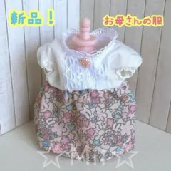 Item thumbnail for item 1bdfd189-db2a-40f1-b659-7178f3797c6b