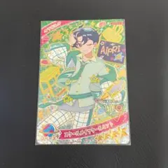 スクールメイツクールミント