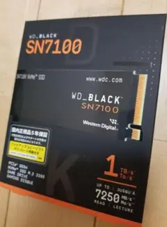 【M.2 SSD】1TB WD BLACK SN7100