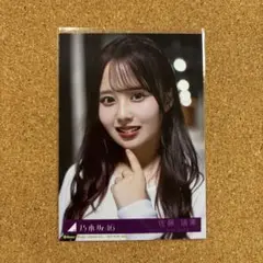 乃木坂46 Same numbers MV衣装生写真 佐藤璃果