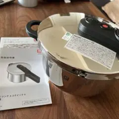 Zwilling J.A. Henckels - ツヴァリング　圧力鍋　エコクイック 圧力鍋は怖くない！初心者におすすめな安全圧力鍋 [雑貨] All About