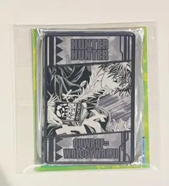 HUNTER×HUNTER 念能力カードコレクション　クロロ　②