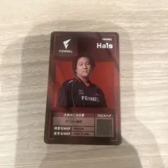 FENNEL Hals トレーディングカード