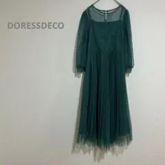 Item thumbnail for item 3039f41a-e1f5-49b3-bd87-303de8c8a78c