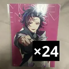 不破湊 MOMENTUM アニメイト特典