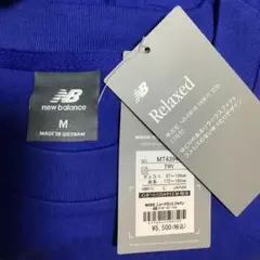 新品未使用　New Balance 青 半袖Tシャツ