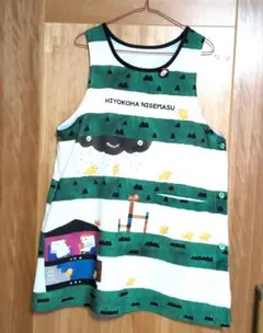 Item thumbnail for item f0bd75d8-a527-4c32-b97a-630ffacb91d3