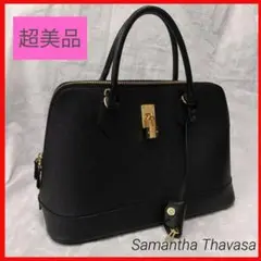 【超美品】Samantha Thavasa ハンドバッグ レディアゼル 大 黒
