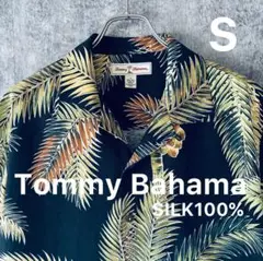 芸術的【Tommy Bahama】シルク100%アロハシャツSブラック開襟
