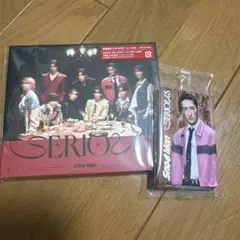 SnowMan SERIOUS ジャンケンカード